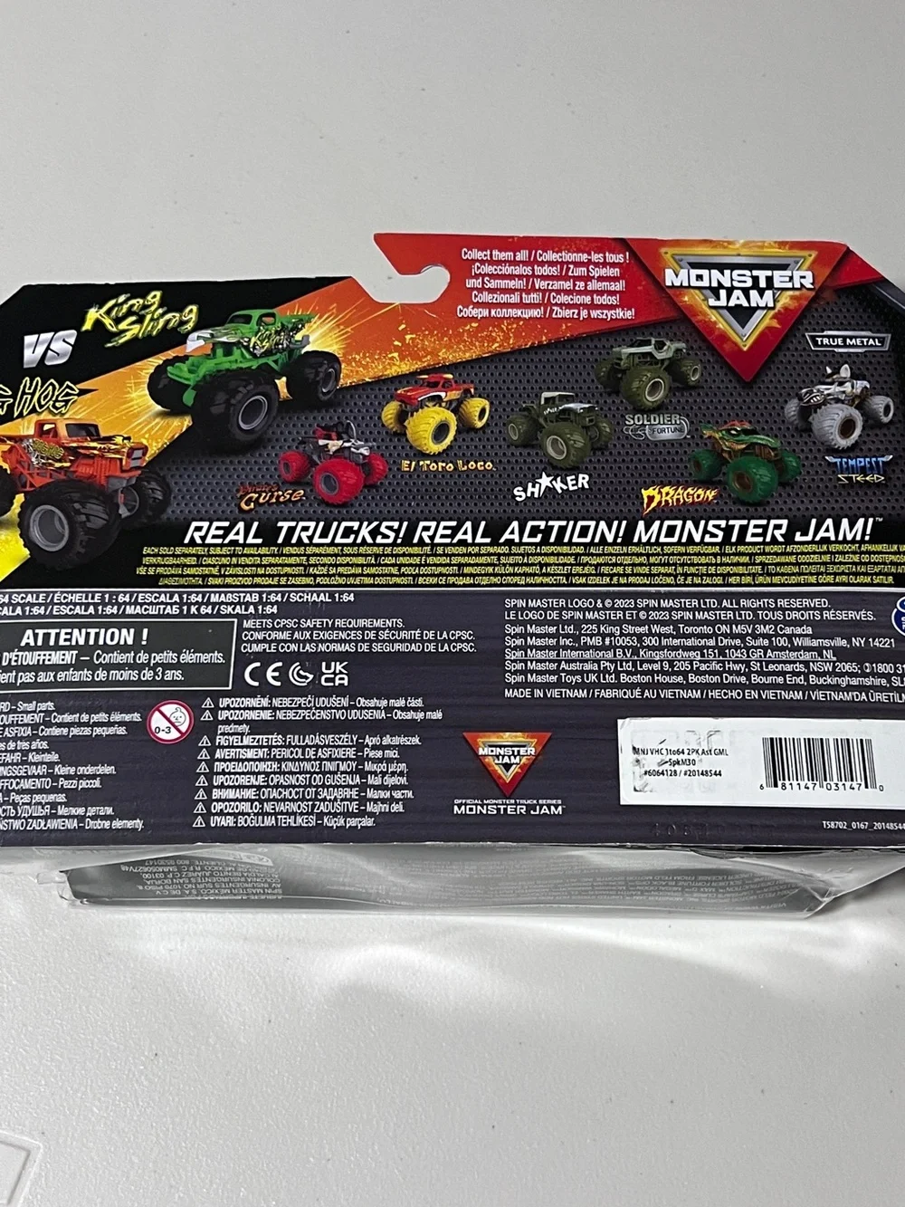 Monster Jam official monster